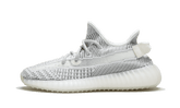 Adidas Yeezy Boost 350 V2 "Static" (Non-Reflective)